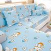 Summer latex ice silk sofa cover, all inclusive, universal cover, cat proof and scratch resistant sofa cover, universal cool mat, seat cushion